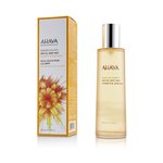 AHAVA Deadsea Plants