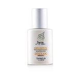 TSAIO SPF50+ (Arbutin)